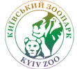 Киевский зоопарк