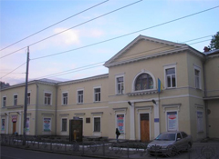 Center for artistic and technical creativity «Pechers'k»