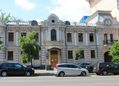 Музей Лесі Українки