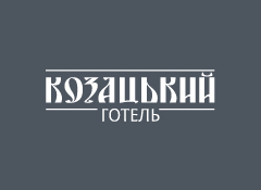Hotel «Kozatskiy»