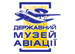 The State Aviation Museum of Ukraine