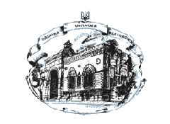 Одеська обласна філармонія