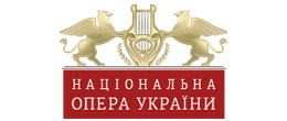 Национальная опера Украины 