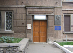 Музей-квартира Віктора Косенка