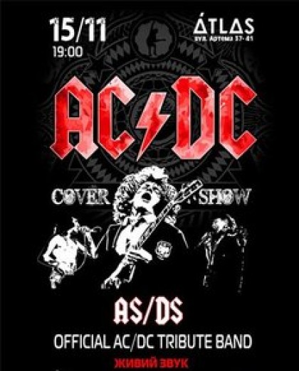 AC/DC cover show