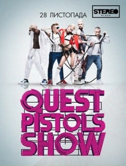 Quest Pistols Show