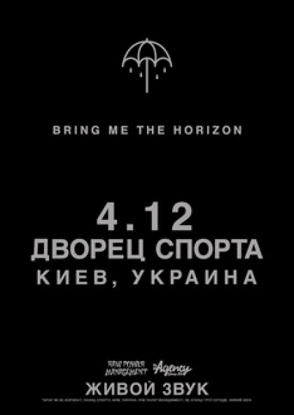 BRING ME THE HORIZON