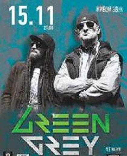 Green Grey