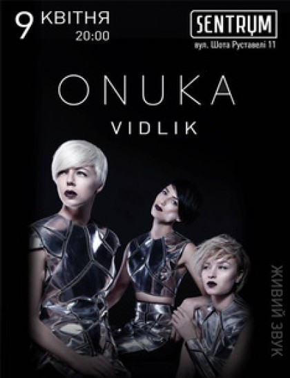 Onuka