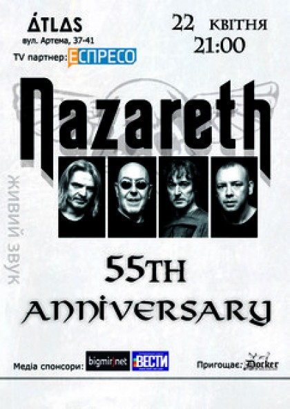 Nazareth