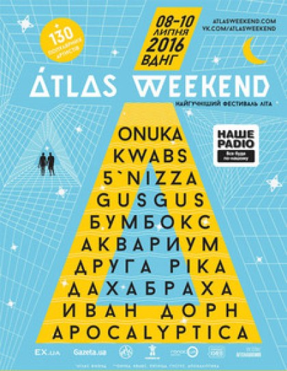Atlas Weekend