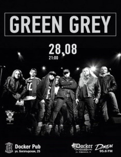 Green Grey