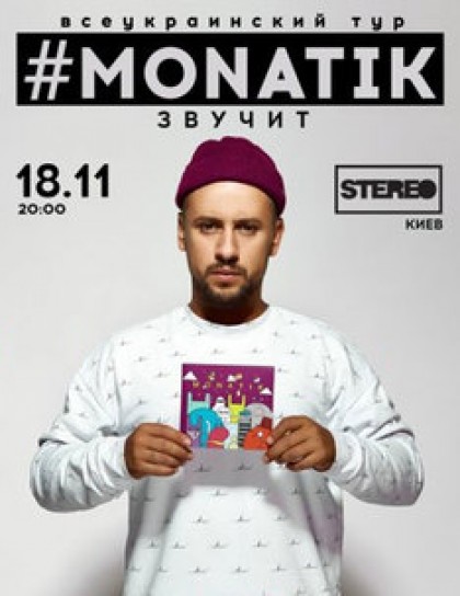 MONATIK