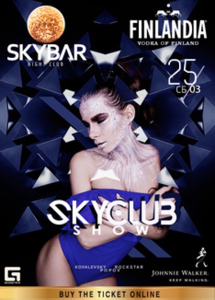 25 Skyclub Show