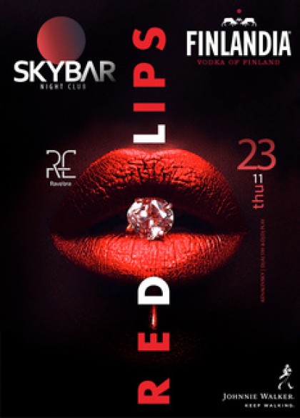 23.11 Red Lips ( Student's)