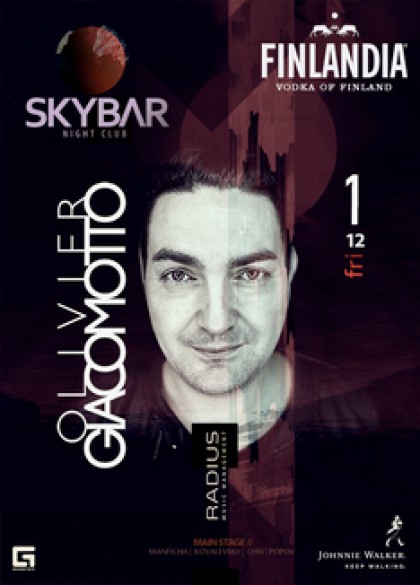 Skybar Kiev: Olivier Giacomotto (Paris, France)
