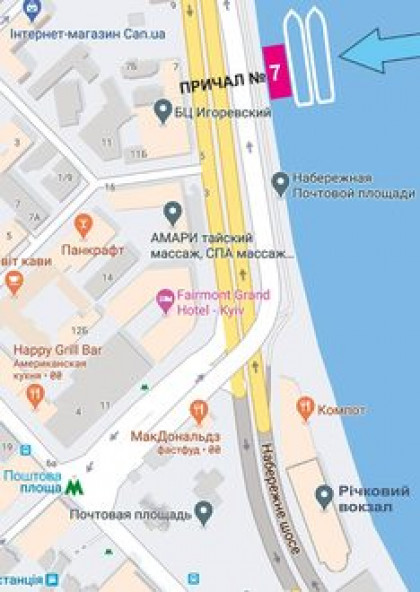 Круїз в Межигір'я на теплоході