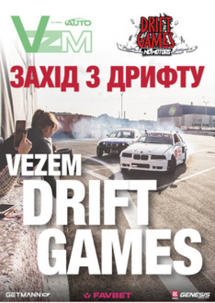 Vezem Drift Games | round one