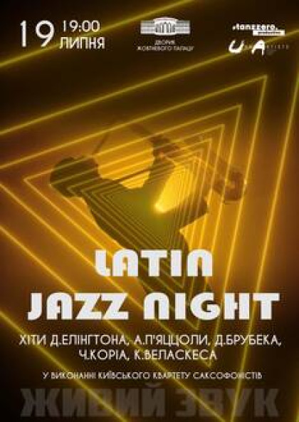 Latin Jazz Night