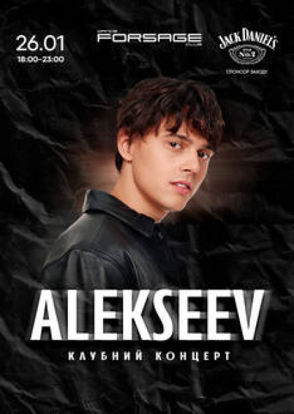 Alekseev