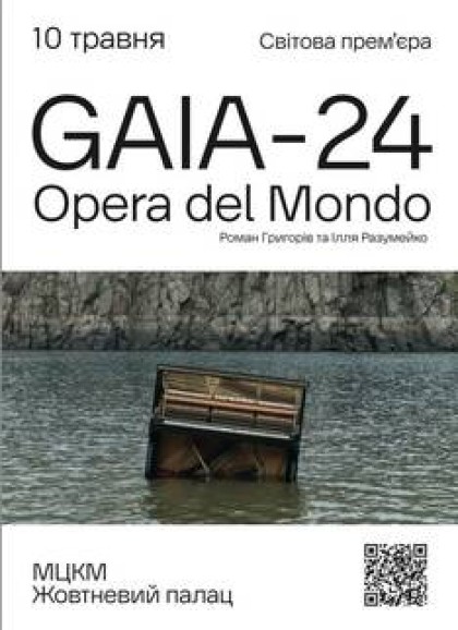 GAIA-24. Opera del Mondo