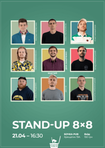 Stand Up 8x8
