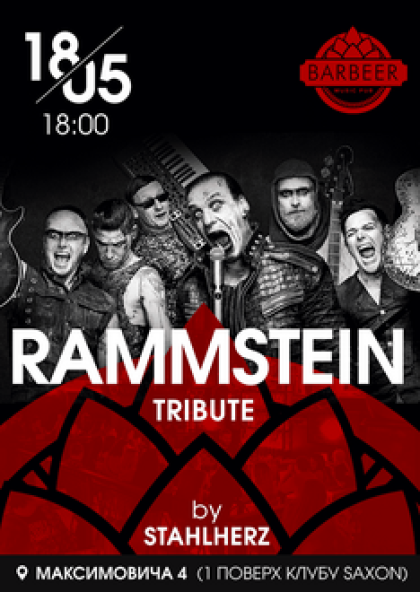 Rammstein Tribute
