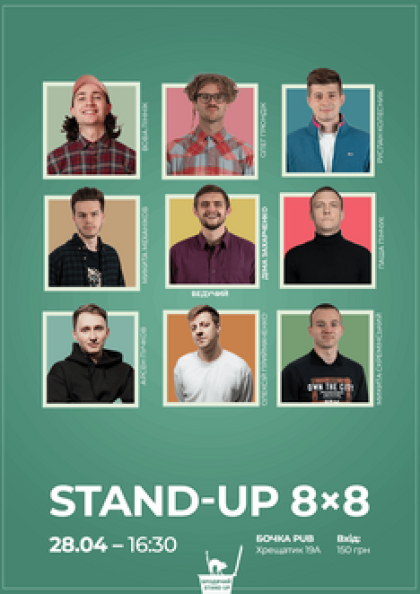 Stand Up 8x8