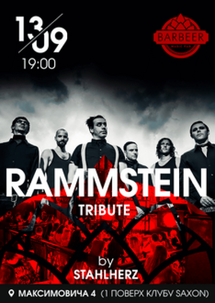 Rammstein Tribute