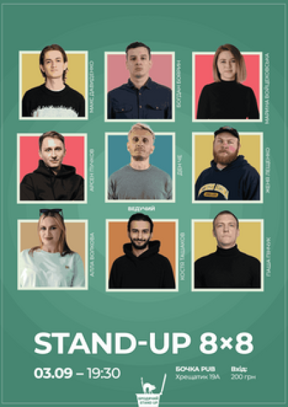 Stand Up 8x8