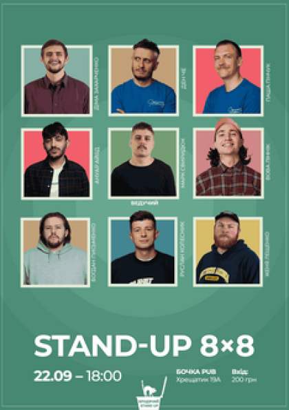 Stand Up 8x8