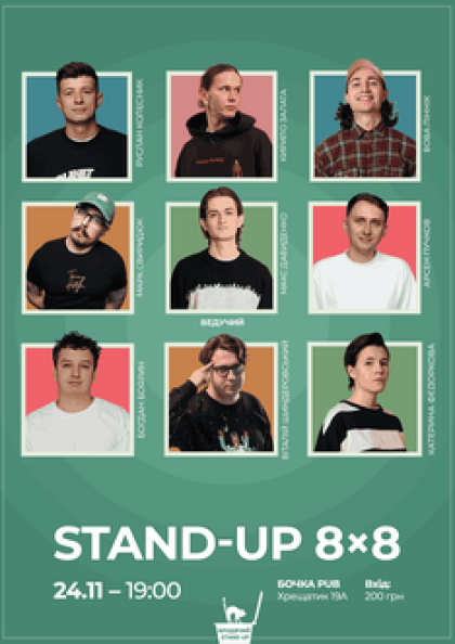 Stand Up 8x8