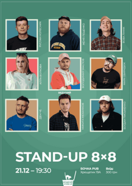 Stand Up 8x8