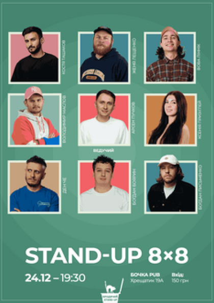 Stand Up 8x8