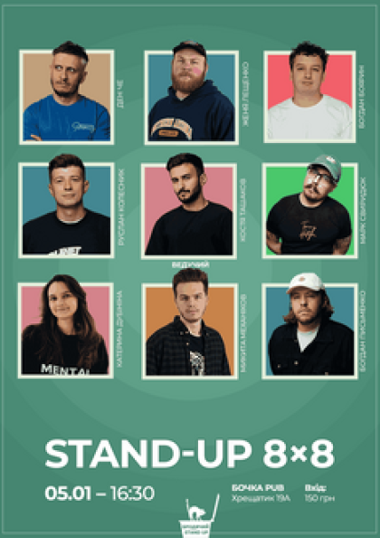 Stand Up 8x8