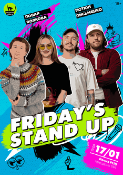 Friday's Stand Up