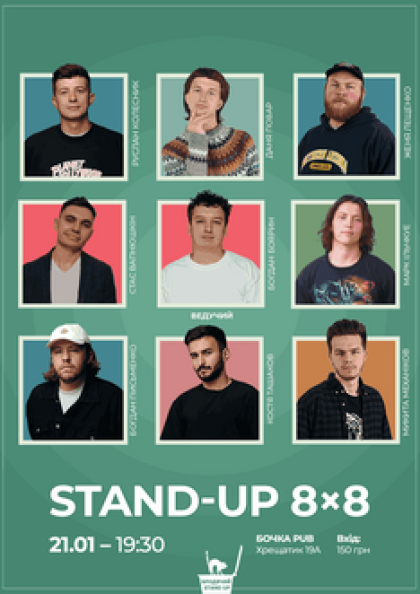 Stand Up 8x8