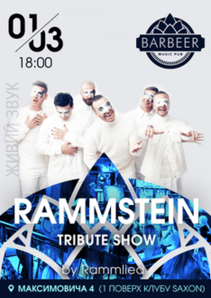 Rammstein Tribute