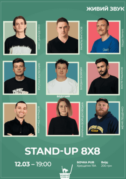 Stand Up 8x8