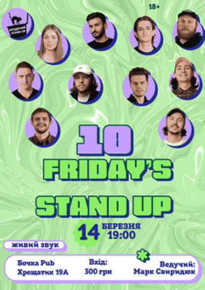 Friday's Stand Up