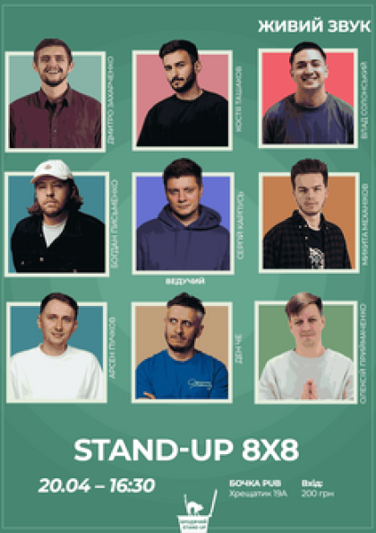 Stand Up 8x8