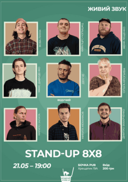 Stand Up 8x8