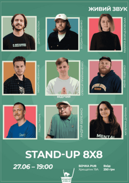 Stand Up 8x8