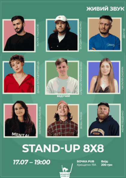 Stand Up 8x8