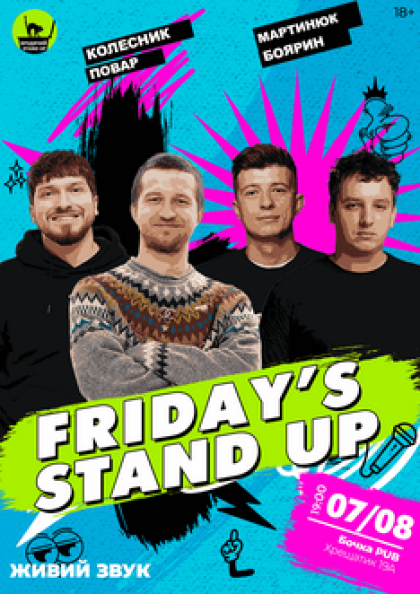 Friday's Stand Up