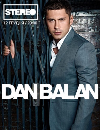 Dan Balan