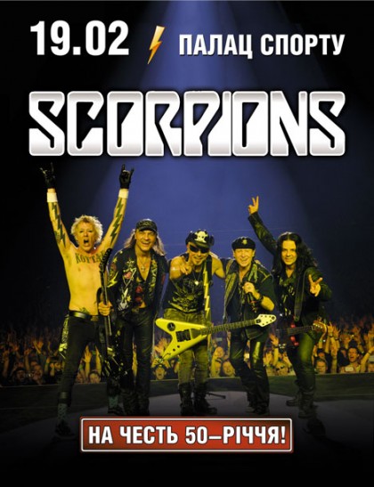 Scorpions