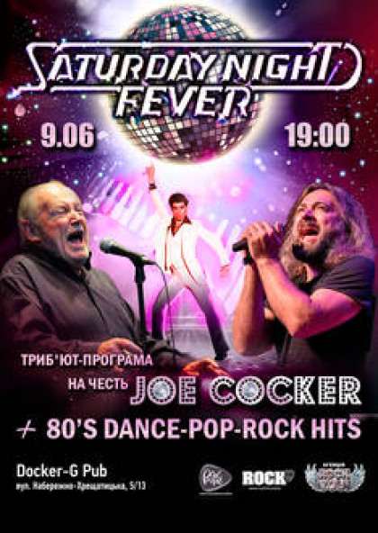 Tribute Joe Cocker - Saturday Night Fever