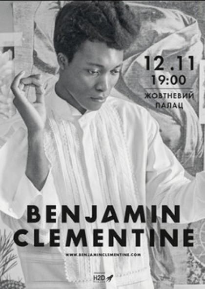 Benjamin Clementine