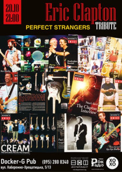 Tribute Eric Clapton - band Perfect Strangers